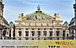 世界著名的十大歌剧院TOP1-巴黎歌剧院