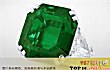 世界十大最昂贵的订婚戒指TOP1-graff 格拉夫祖母绿