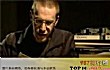 世界十大最奇异的人TOP1-daniel paul