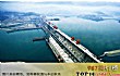 世界十大大坝TOP1-三峡大坝