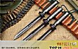 世界最好的十大军刀排名TOP1-56式三棱刺刀