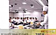 世界十大烹饪学校TOP1-法国蓝带厨艺学院