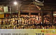 世界十大奇怪节日TOP1-裸体节