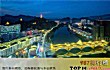 贵州十大富裕县城TOP1-息烽县