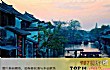 浙江省十大经济县城TOP1-嘉善县