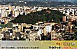 四川前十大人口县城TOP1-三台县