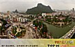 广西十大人口县城TOP1-灵山县