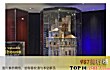 世界十大最贵的玩具TOP1-阿斯特拉特玩偶城堡