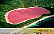 世界十大奇特的湖TOP1-赫利尔湖