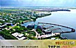 中国十大富县城排名TOP1-昆山县