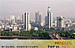 浙江十大富裕县城排名TOP1-义乌市