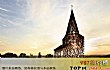 世界十大最奇葩的建筑TOP1-比利时透明教堂
