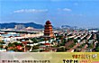 江苏十大人口大县TOP1-江阴市