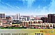 河南十大富裕县城排名TOP1-荥阳市
