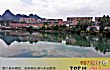 广西十大贫穷县城TOP1-忻城县