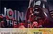 全球十大电音神曲TOP1-《darkside》