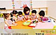 十大超冷门行业TOP1-早教行业