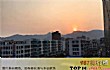 广东十大县城经济排名TOP1-普宁市