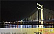 福建人口大县之最LOGO