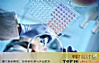 大学十大最辛苦专业TOP1-医学