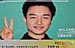 一起十大被翻唱日本歌曲TOP1-张国荣《风继续吹》