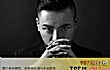 十大催泪情歌TOP1-《铁了心忘记你》