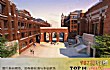 青岛十大贵族学校排行TOP1-青岛墨尔文中学