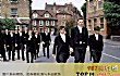 英国十大贵族学校TOP1-伊顿公学