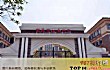 南昌十大私立高中TOP1-心远中学