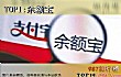 理财app平台之最LOGO