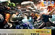 十大网游排行榜TOP1-dota2