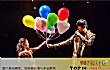 周杰伦十大金曲TOP1-告白气球