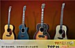 十大最有气质的乐器男孩子TOP1-吉他