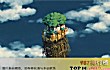 十大感人催泪纯音乐TOP1-天空之城(伴随着你)