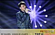 十大被翻唱日本歌曲TOP1-大事man《それが大事》(李克勤-红日)