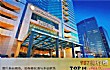 世界十大顶级酒店集团TOP1-洲际国际酒店集团