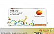国内知名度最高的十大美瞳TOP1-库博