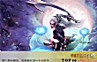 lol十大最难连招TOP1-皎月rq