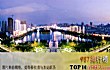 江西最富的十大县TOP1-南昌南昌县 2018年gdp667亿元 增长率9.5%