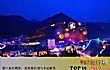 陕西十大穷县排行榜TOP1-汉中佛坪县 gdp总量为10.90亿元 人均gdp36093元