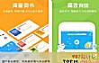 学法语app之最LOGO