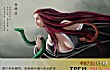 上古十大妖女排行榜TOP1-龙女雨师妾