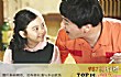 十大感人催泪韩国电影TOP1-《7号房的礼物》
