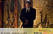 十大悬疑电影TOP1-《盗梦空间》