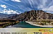 俄罗斯十大河流排行榜TOP1-鄂毕河