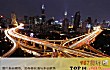 中国十大立交桥排名TOP1-上海浦西高架桥