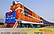 世界十大最长铁路排行榜TOP1-义新欧铁路