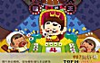 十大棋牌类手游排行榜(2020年)TOP1-欢乐斗地主