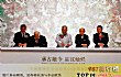 国内正规拍卖公司之最LOGO