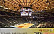 世界十大篮球馆TOP1-麦迪逊广场花园